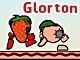 Glorton Savaşları