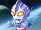 Ultraman ve Uzaylılar